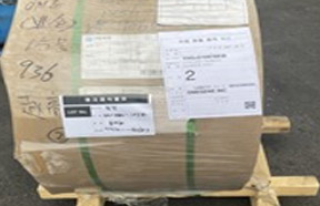 Import Inspection of Raw Materials